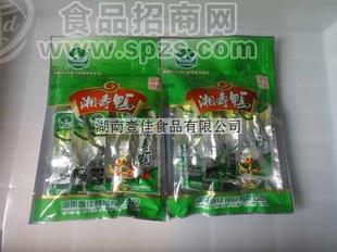 65g美味鴨翅