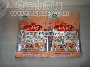 120g包裝鴨掌