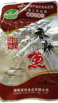 供應(yīng)16g香辣魚 魚仔系列休閑食品，湘壽鴨牌