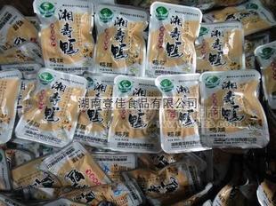 散装湘寿鸭鸭脯