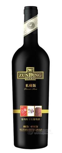 私藏版葡萄籽干紅葡萄酒750ml