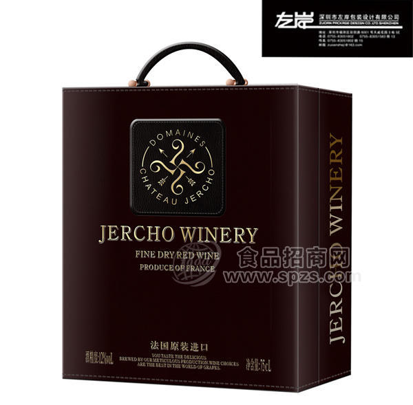 法國原裝進(jìn)口葡萄酒