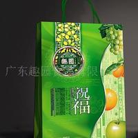 水果月月饼