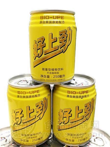 好上劲能量型植物饮料4