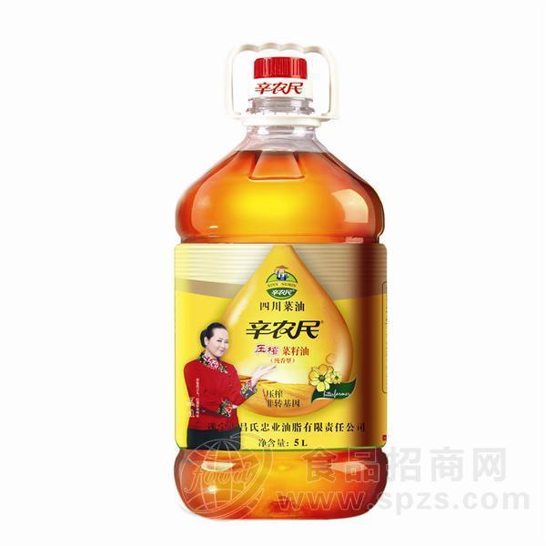 压榨菜籽油纯香型