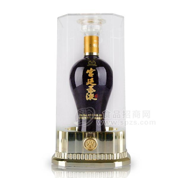 宫廷玉液酒