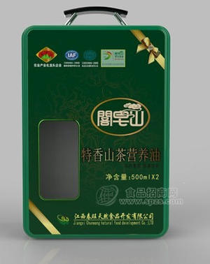 阁皂山山茶营养油系列（铁盒装）