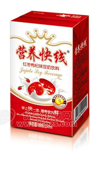 绿色营养-营养快线豆奶饮料
