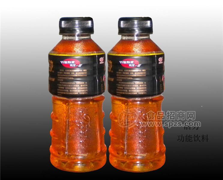 ·活力能量饮料 
