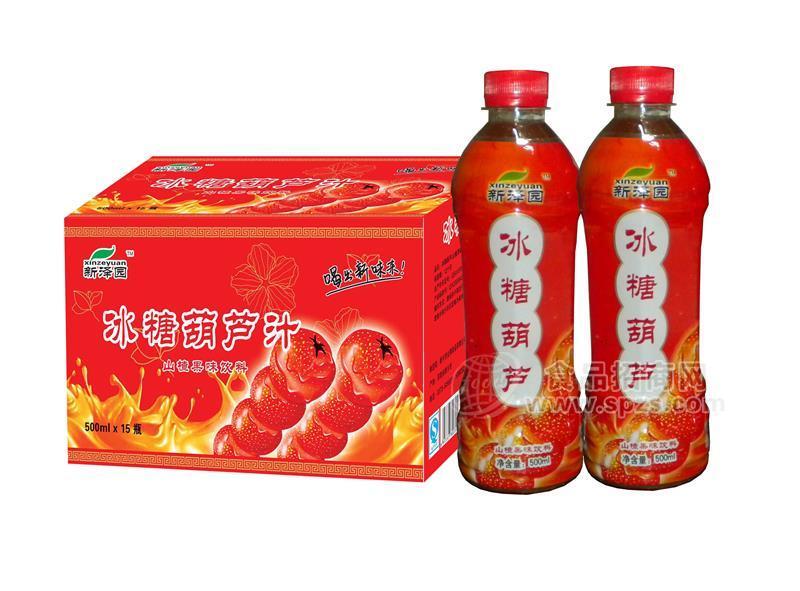 冰糖葫芦