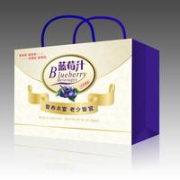 蓝莓4