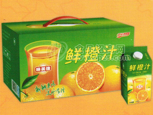 ·鲜橙汁 