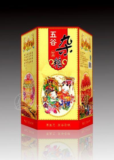 五谷雜糧