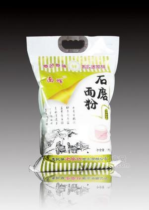 石磨面粉2