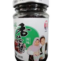 200g香菇酱原味