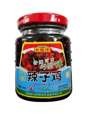 230辣子雞
