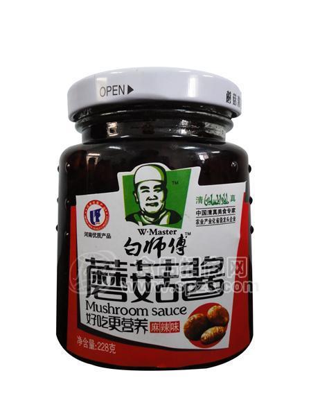 228g蘑菇酱麻辣味