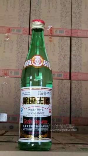 糧食王酒