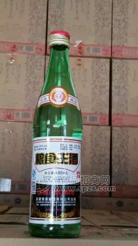 糧食王酒