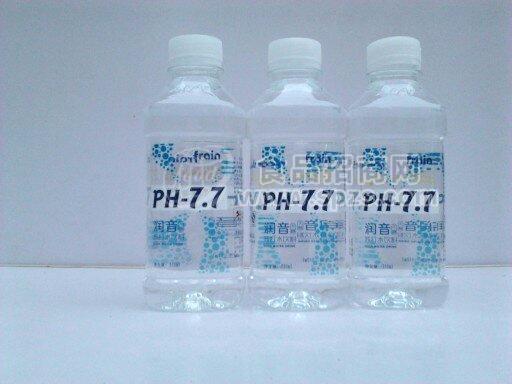 ph-7.7.