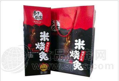880克米烧兔礼盒