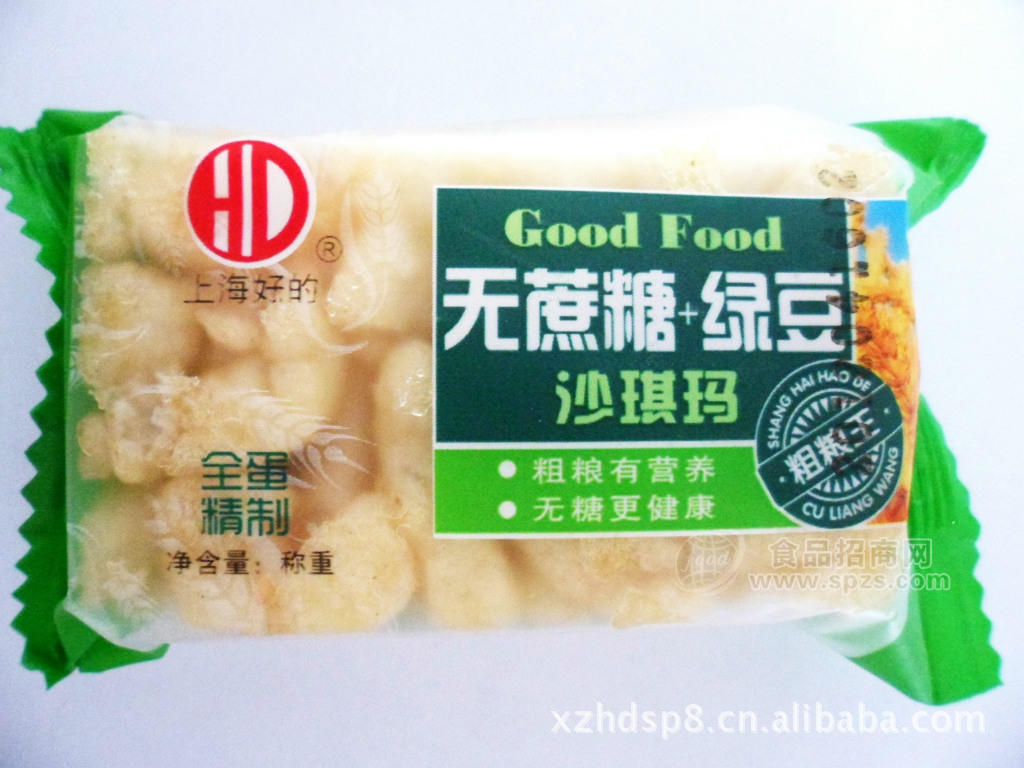 供應廠家優(yōu)質 無蔗糖沙琪瑪(綠豆） 好的食品