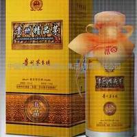 贵州精品（五品）