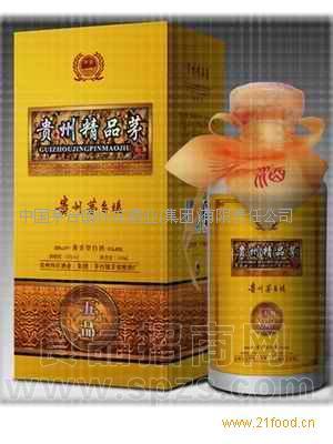 贵州精品（五品）