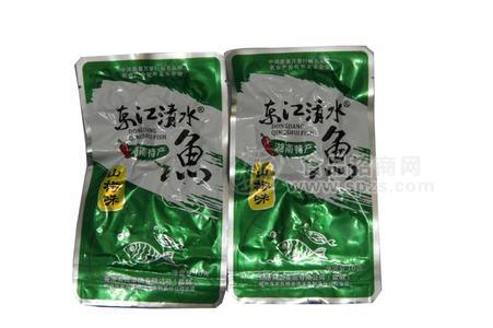 东江清水鱼美味鱼尾