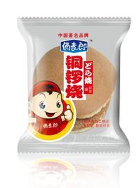 銅鑼燒紅豆味