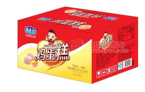 鸡蛋糕箱装