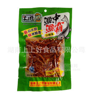 周記上上好60g*60包熱銷勁道小跟魚好恰魚