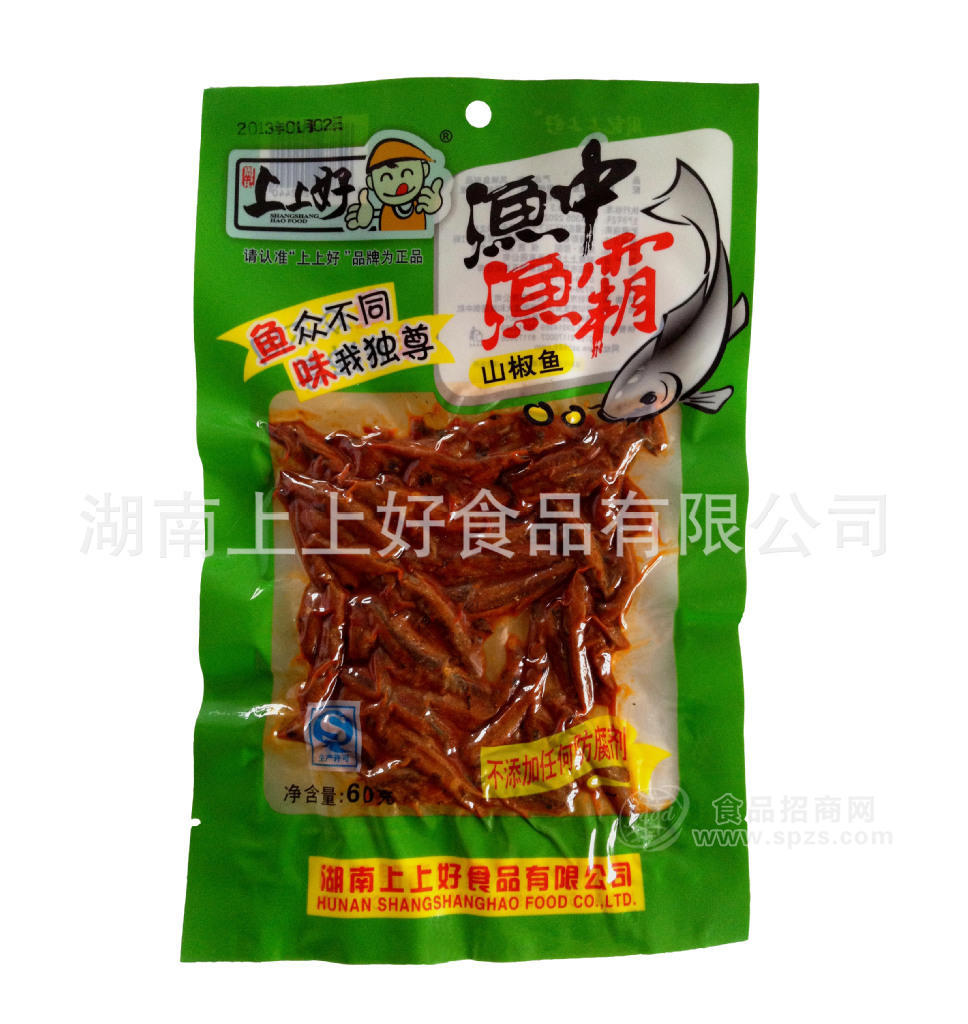 周记上上好60g*60包热销劲道小跟鱼好恰鱼