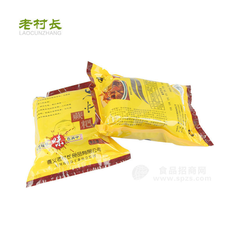 供应特产 糕点 老村长 蕨粑炒腊肉 特色菜 酒店特色 老牌川菜 蕨根粉