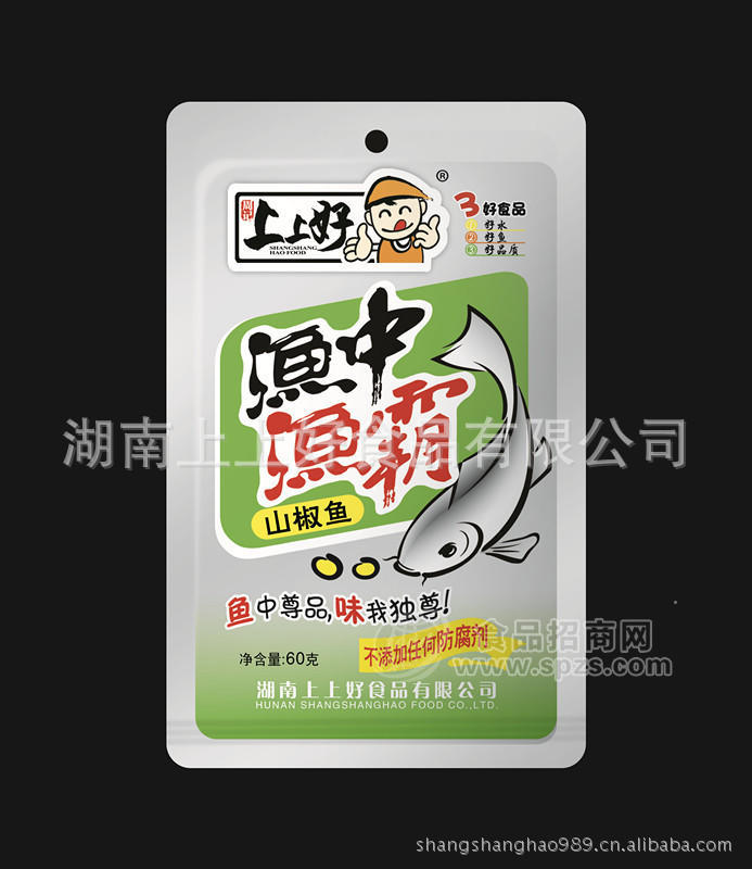周记上上好渔中渔霸精装60克*80包 风味鱼制品