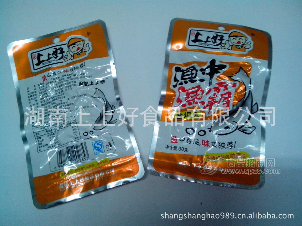 供應(yīng)周記上上好食品廠長沙/邵陽辣魚仔，精美包裝產(chǎn)品魚30克*100包