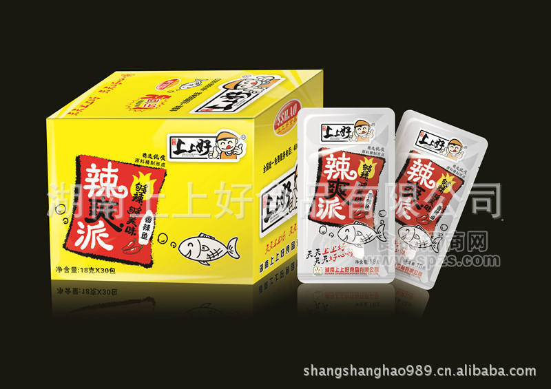 供应周记上上好辣爽派18克*30包*12盒好年货，办公室零食火爆招商代理