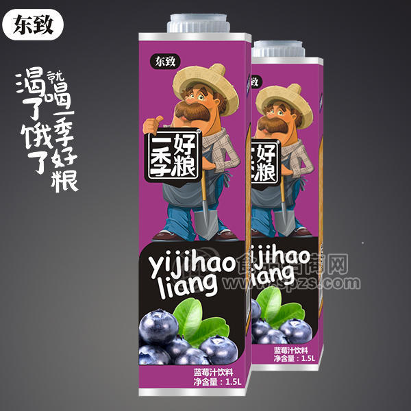 東致 藍(lán)莓汁 果汁飲料1.5L