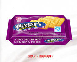 龙马烤馍片