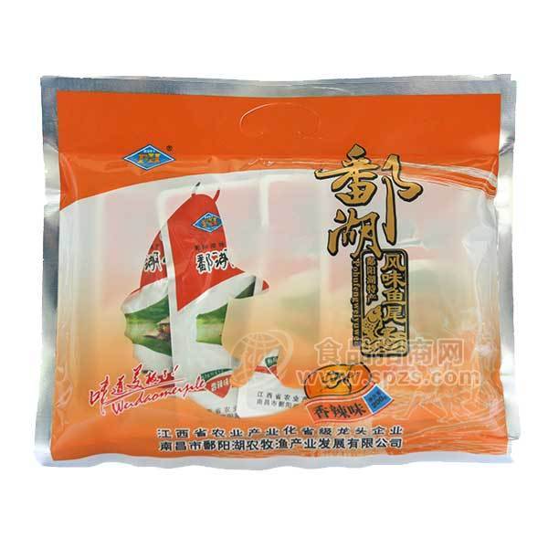 鄱湖風味魚尾 香辣味 休閑食品200g