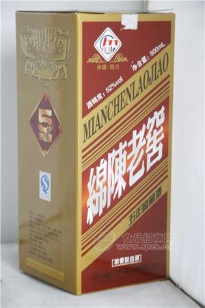 綿陳老窖5年窖藏酒500ml52°