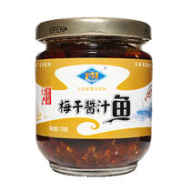 鄱湖鱼酱 酱类 梅干酱汁170g