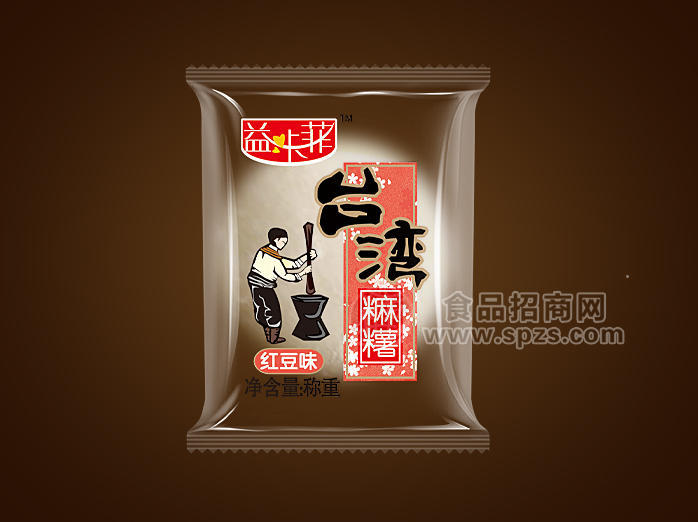 臺(tái)灣麻糬紅豆