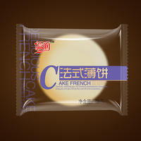 法式薄饼蓝莓