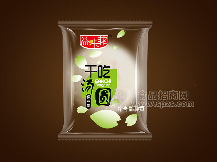 干吃湯圓綠豆