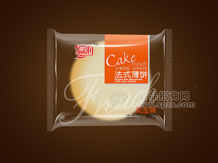 經(jīng)典回味花生