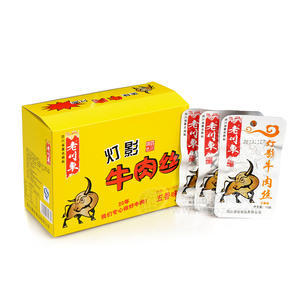 老川东灯影牛肉丝礼盒五香味