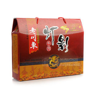 老川东灯影牛肉礼盒
