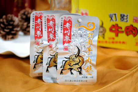 1元食品—五香灯影牛肉丝