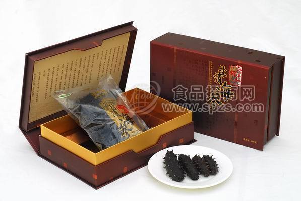 海珍大礼品
